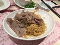 鲜牛肉捞面-池记(尖沙咀店)