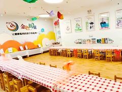 -金色摇篮潜能开发幼儿园(大兴校区)