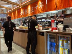 -味千拉面(光启城时尚购物中心店)