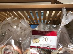 蜜红豆吐司-山崎面包(静安久光店)