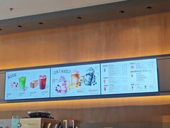 -星巴克(成都市中海右岸环宇坊店)