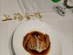 -上海会馆(香港名都店)