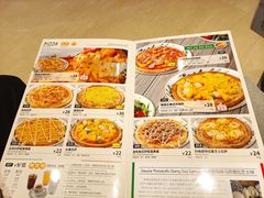 -萨莉亚意式餐厅(杭州滨江天街店)