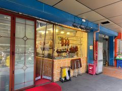 -鹅最好(南光店)