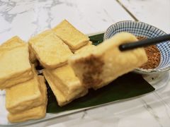 -浩海火烧云傣家菜(蓝港店)