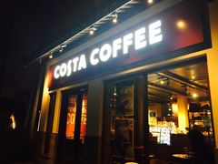 门面-COSTA COFFEE(西湖天地店)