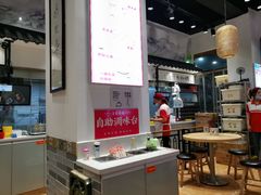 -荔银肠粉·非遗手藝(夫子庙店)
