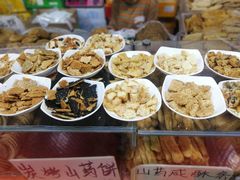 -中国国际会展中心-马甸购物街