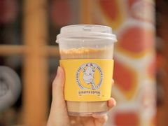 -长颈鹿咖啡(大学路店)