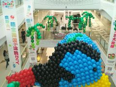-万达广场(大明宫店)
