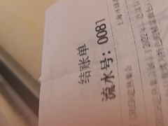 -HOT CRUSH趁热集合·现烤面包(环球港店)