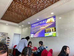 大堂-撒拉人家.酸菜牦牛肉火锅