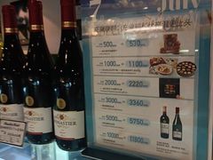 -法派1855(东湖别墅店)