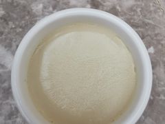 栗子布丁-布歌东京(金融街购物中心店)
