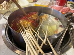 -大斌家串串火锅(万国城店)