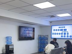 -小米手机笔记本电脑售后维修