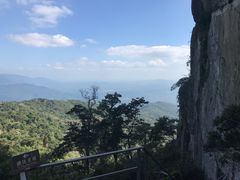 -七仙岭温泉国家森林公园