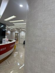 -深圳鹏爱秀琪医疗美容医院