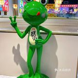 打工人严选……这一桌美蛙鱼头才104‼️