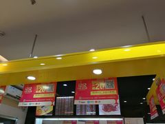门面-周黑鸭(深圳大新地铁站店)