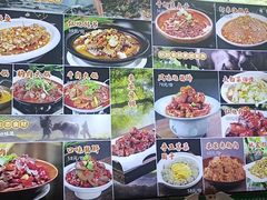 -长临河古镇福味轩土菜馆(长临河店)