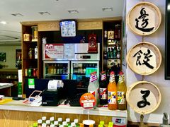 -老边饺子馆(东单店)