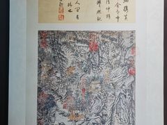 -八大山人梅湖景区
