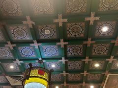 -四宜糕团店(南大街店)