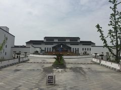 -苏州香山国际大酒店