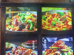 -富正毅三下锅连锁(三店)