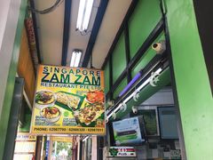 -新加坡Zam Zam餐馆
