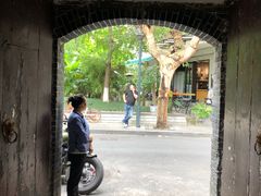 -院8里·少城记忆老川菜(宽窄巷子店)