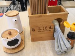 -朱洪元苏式面馆(绿宝广场店)