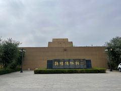 -敦煌市博物馆