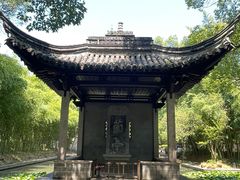 -兰亭风景区