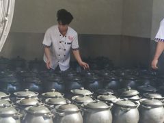 -农汤老店(顺联公园里店)