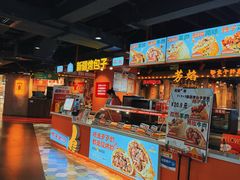 -鹏欣水游城