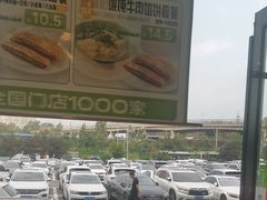 -李先生牛肉面大王(欧亚卖场店)