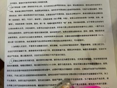 -永信齿科·永典口腔门诊部(浦东店)
