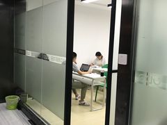 -全欧语言留学考试(德法西意俄南京总部校区)