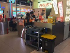 -哈哈碳都·牛肋条无限自助烤肉(宝龙店)