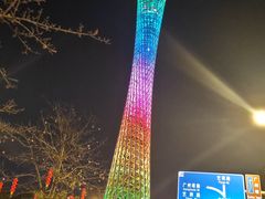 -广州塔