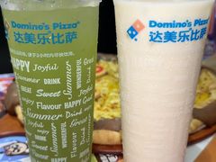 -达美乐比萨(红山店)