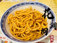 -广信牛奶甜品世家(台东店)