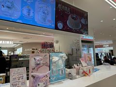 -DQ·蛋糕·冰淇淋(新世纪6F店)
