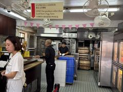 -安德鲁饼店(总店)