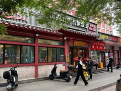 -赣南人家·头牌江西菜(劲松店)
