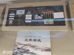 -武汉客厅中国文化博览中心