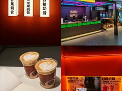 -海德温泉生活馆(朝阳大悦城店)