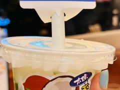 -太琼糟粕醋火锅·海南老爸茶(海棠湾臻选店)